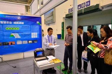 布瑞克亮相第十二屆中國國際農產品交易會，信息化服務引領農業咨詢新潮流